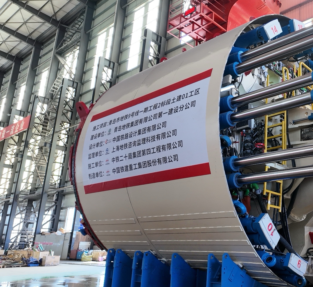 成都铁建盾构安装